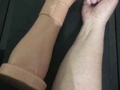 The Gerbil in the silk pouch