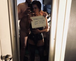 Swinger Hotwife Cuckold Philadelphia - Jorygood